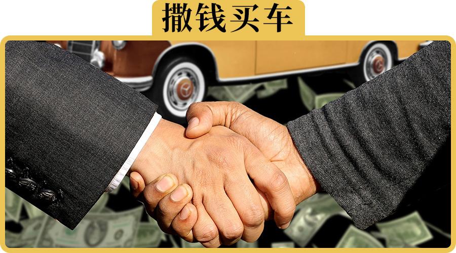 重庆私人放款
